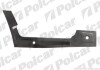 Порог внутренний правый Polcar 324542-3 (фото 1)