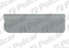 Ремкомплект обшивки дверей правий Polcar 324740-4 (фото 1)