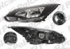 Фара основная левая H1, H7, PY21W, W5W Polcar 32C1091E (фото 2)