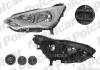 Фара основная левая H1, H7, P21W, W5W Polcar 32M209-E (фото 3)