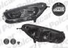 Фара основна Polcar 32U3103E (фото 3)