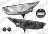 Фара основная левая H15, H7, PWY24W, W5W Polcar 32U409-E (фото 2)