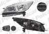 Фара основна Polcar 32X1100E (фото 2)