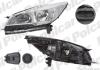 Фара основная Polcar 32X1100E (фото 3)