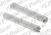 Осушитель Polcar 3825KD-1 (фото 1)