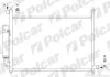 Радіатори кондиціонера Polcar 3857K8C1S (фото 1)