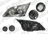 Фара основная левая H1, HB3, W5W, WY21W Polcar 3878091E (фото 1)