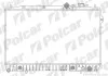 Радіатори охолодження Polcar 401008-1 (фото 1)