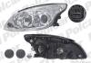 Фара основная левая H1, H7 Polcar 4015094EUA (фото 3)