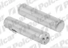Осушитель Polcar 4047KD-1 (фото 1)