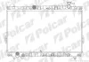 Радиаторы охлаждения Polcar 405008-2 (фото 1)
