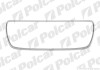 Рама решетки Polcar 405205-5 (фото 1)