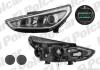 Фара основная Polcar 40C4091E (фото 1)