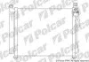 Радіатор кондиціонера (Конденсатор) з осушувачем Polcar 4106K8C1S (фото 1)