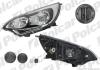 Фара основная Polcar 41B110-E (фото 1)