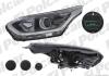 Фара основная левая H7, LED, PY21W Polcar 41C209-X (фото 1)