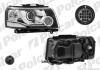 Фара основная правая D3S, LED, PY21W Polcar 4312105X (фото 3)