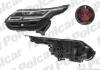 Фара основная Polcar 43G109-V (фото 3)