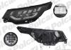 Фара основная Polcar 43T1093V (фото 1)