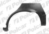 Ремкомплект крила заднього лівий Polcar 451783-5 (фото 1)