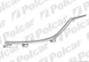Рамка решетки левая Polcar 45D105-5 (фото 1)