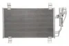 Радіатор кондиціонера (Конденсатор) з осушувачем Polcar 45L1K8C1 (фото 1)