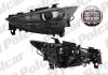 Фара основная Polcar 45X2090E (фото 1)