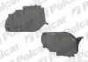 Защита под двигатель левый Polcar 50053481 (фото 1)
