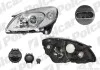 Фара основная левая H7 Polcar 5035092U (фото 1)