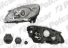 Фара основная правая H7, PY21W, W5W Polcar 503510-U (фото 1)