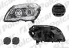 Фара основная левая H7, PY21W, W5W, WY5W Polcar 503909-Z (фото 3)
