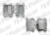 Внутренняя ручка Polcar 5065ZW44 (фото 1)