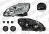 Фара основная левая H7, PY21W, W5W Polcar 5070091U (фото 1)