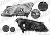 Фара основная Polcar 507710-H (фото 1)
