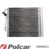 Радіатор кондиціонера (Конденсатор) з осушувачем Polcar 5095K8C3 (фото 1)