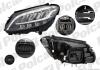 Фара основная левая LED Polcar 50D2095H (фото 2)