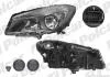 Фара основна ліва H15, H7, PY21W Polcar 50G209-E (фото 1)
