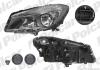 Фара основная правая H15, H7, PY21W Polcar 50G210-E (фото 2)
