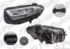 Фара основная Polcar 50G409-H (фото 1)