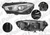 Фара основна Polcar 50G5091H (фото 1)
