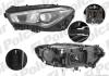 Фара основная Polcar 50G5091H (фото 3)