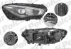Фара основная Polcar 50G5101H (фото 3)
