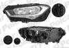 Фара основная Polcar 50G510-H (фото 1)