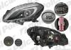 Фара основная Polcar 50L1102U (фото 2)
