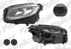 Фара основная левая H7, LED, PY21W Polcar 50X209-E (фото 1)