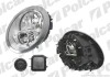 Фара основная левая H7 Polcar 5101093E (фото 1)