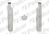 Компенсационный бачок Polcar 5237ZB-1 (фото 1)