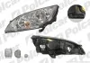 Фара основна права H7, P21W, W5W Polcar 5241101E (фото 1)