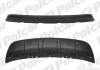 Захист двигуна Polcar 526607-7 (фото 1)