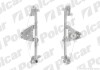 Стеклоподъемник электрический Polcar 5507PSG3 (фото 1)